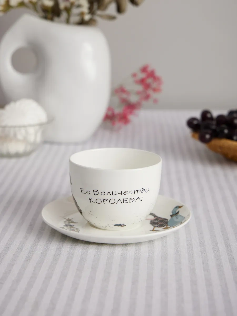 Lefard Hediye Porselen Çay Takımı "family Farm" 300 Ml 254560973 Beyaz