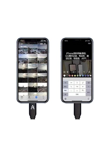 Ally Apple iPhone Uyumlu To Veri Gonderme Kablosu Lightning Ligthni-Siyah