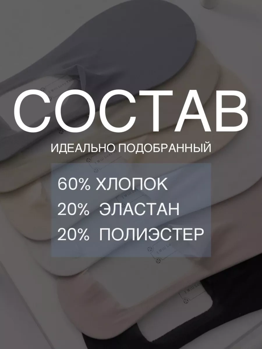 Edı Naylon Çoraplar 4 Çift Naylon Çoraplar, 4 Çift 208173181 Bej