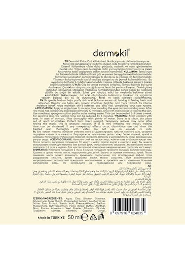 Dermokil Beyazlatıcı Etkili Pirinç Özü Kil Maske 30 Ml