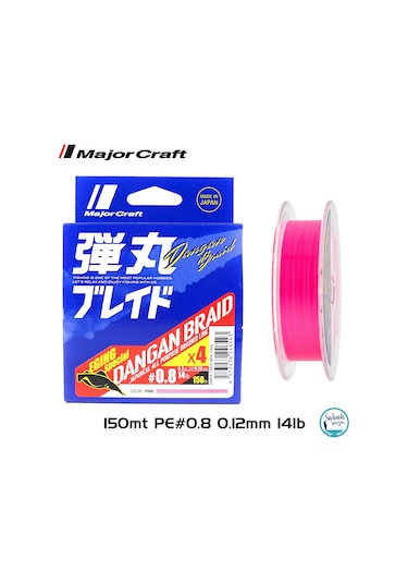 Major Craft Dangan Braid Egı 4x İp Misina Pe 0.8 0.12mm 14lb/6.1kg 150mt Pembe 0
