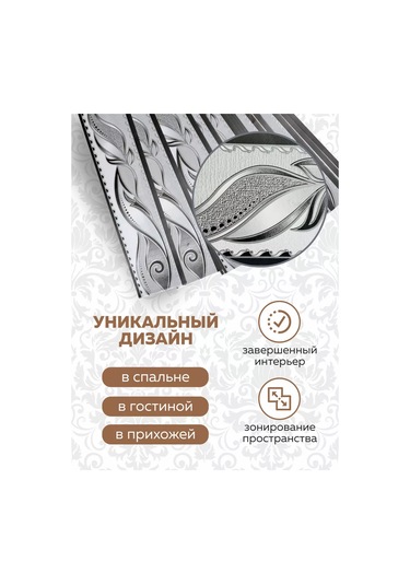 Art-design Duvar Kağıdı İçin Duvar Kağıdı Şeridi İnce Bant Sınır 4cm 209133610