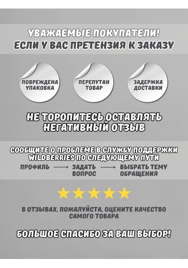 Elastteks 3 Mm 500 Metre Mavi Buz Polyester Kordon 262663928