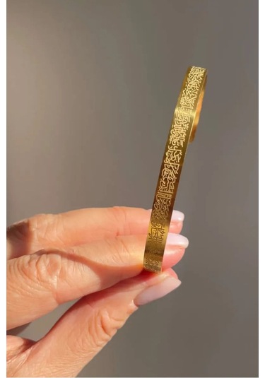 Ayetel Kürsi Yazılı Bileklik Paslanmaz Çelik Ayarlanabilir Erkek/kadın Nazar Bileklik Gold