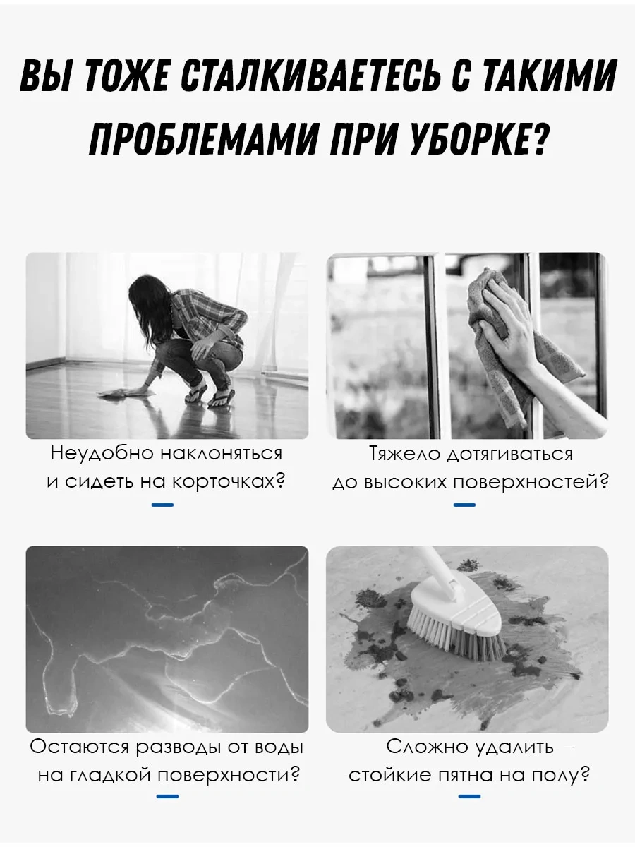 Jesun Üçgen Kıllı Çok Amaçlı Paspas İğnesi 183160559