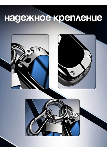 Auto The Sun Otomobil Anahtar Kılıfı 316302427