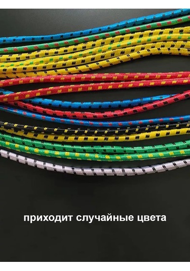 Psw Bagaj Kayışı 2 Adet 100 Cm X 10 Mm Metal Kancalar 235093693