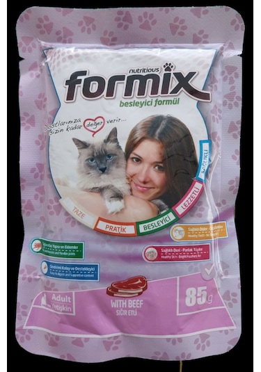 Amore Lifeguard Yavru Kedi Süt Tozu 240 G + Biberon + Punch 3'lü