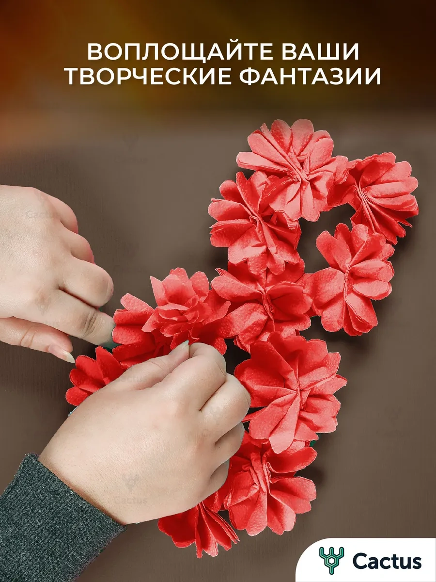 Cactus Renkli Kağıt Peçeteler 360 Adet 14280887 Kırmızı