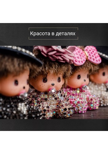 D.kovalev Araba İçin Oyuncak Bebek 270054496