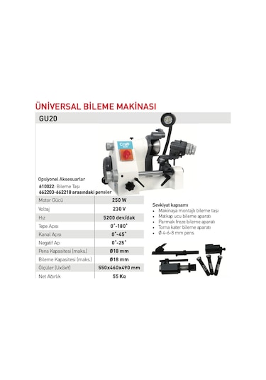 Craft  GU20A  Universal Bileme Motoru