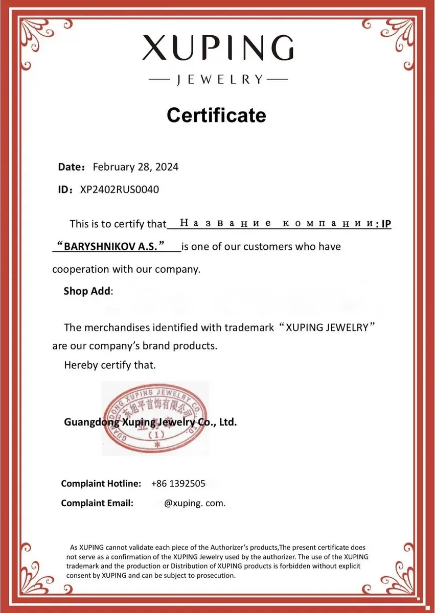 Xuping Bismarck Bileklik 221323033 Altın