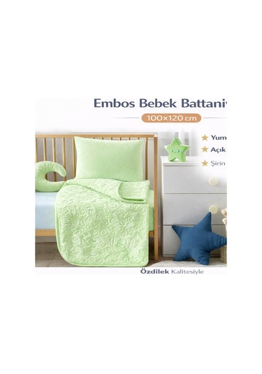 Özdilek Embos Bebek Battaniyesi 100x120 -yeşil Yeşil
