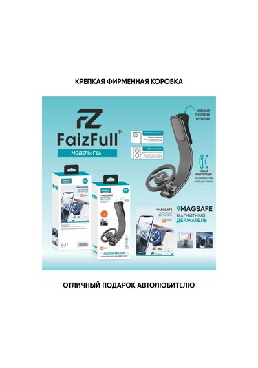 Technoroom Araba İçin Magsafe Telefon Tutucu 252429748 Siyah