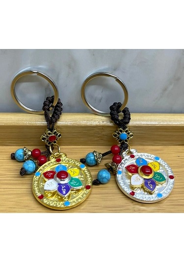 Metal Lotus Tılsımlı Şans Anahtarlık Alk4460