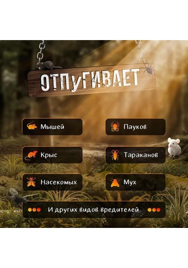 Leezsing İki Adet Ultrasonik Pest Kontrol Cihazı - Fare, Sıçan, Hamam Böceği Vb. İçin Kimyasız, Otomatik Çalışan, 120 M² Kapsama Alanı