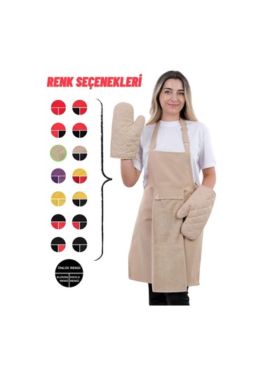 Star Ayar Askılı Havlulu 4lü Mutfak Önlüğü Seti 2 Eldiven Krem-krem-krem