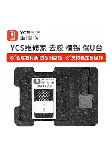 Ycs Cpu Iphone A8-a18 Pro Işlemci Cpu Kalıp Seti