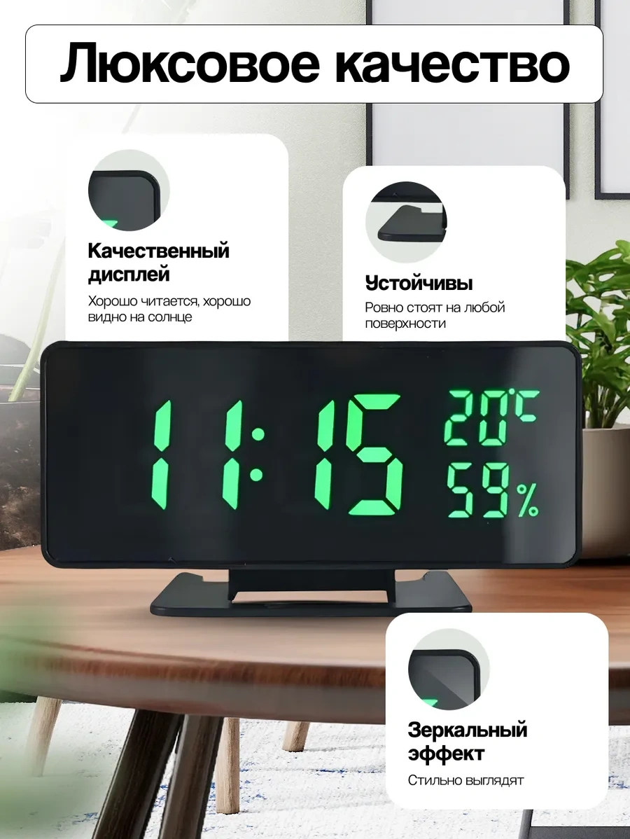 Casy Market Elektronik Masaüstü Prizli Çalar Saat Ev İçin 158099511 Siyah