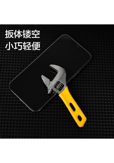 Delitools Ayarlı Anahtar Kompakt 115mm Geniş Ağızlı Kısa Uzuvlu 348718895