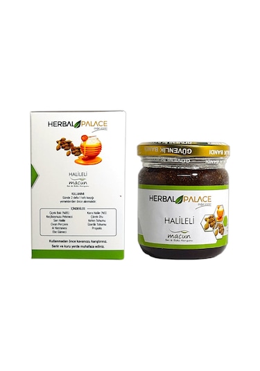 Herbal Palace Halileli Macun 2 x 230 G