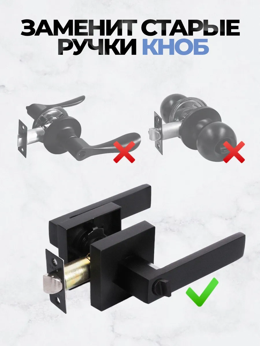 Loid Kilitli, Kilitli Kuru Kilit İç Mekan Kapı Kolu 329912839