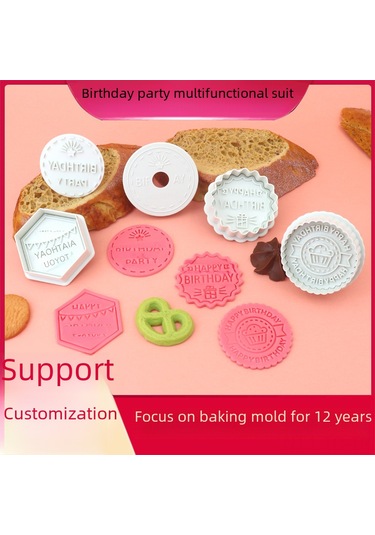 Skycity Ev Hamuru Kalıbı: 3d Doğal Görünümlü Bisküvi/pasta Yapımı, Yüksek Kalite Materyal, Kolay Temizleme, 2 Adet Basma Ucu Şeffaf Şeffaf