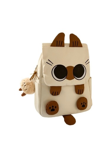 Youxuan Yeni Sevimli Kedi Hafif Ve Büyük Kapasiteli Ilkokul Öğrencileri Için Okul Çantası Beyaz