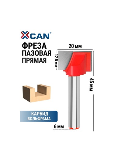 Xcan Düz Oyma Frezesi Ahşap İçin 6x20x12,5x45 Mm 208277031