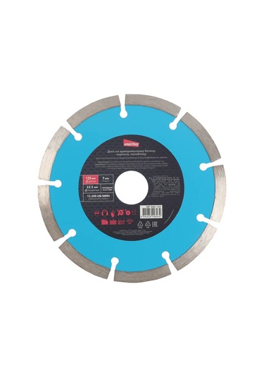 Smartbuy Armatürlü Beton İçin Disk, 125 Mm 261113193