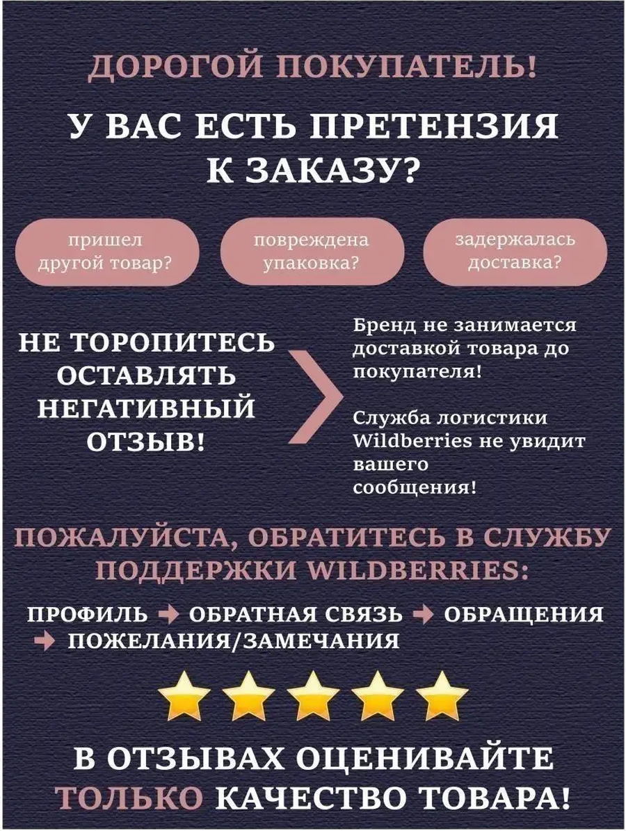 X-company Kadife Elbise Askısı 10'lu Set 87436673 Açık Bej