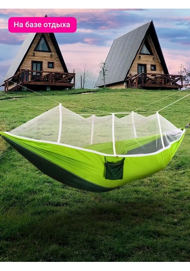 Velton Sırt Askılı Havuçlu Maske Sinekli Dinlenme Ve Kamp Hamak 156208302 Mavi