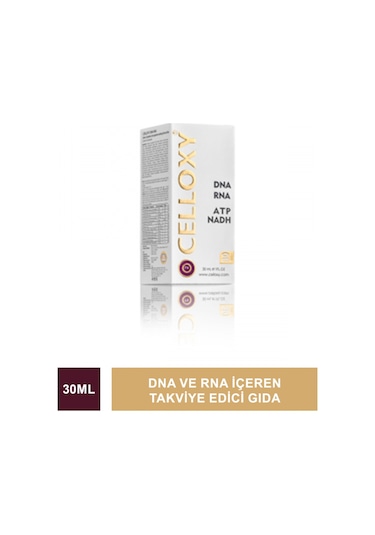 Celloxy SAM-e 30ml