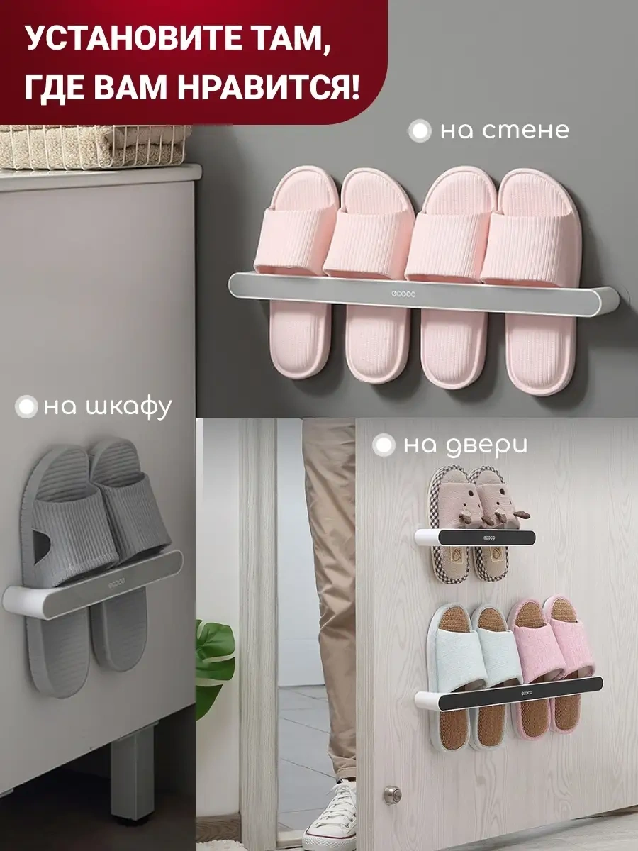 Ecoco Banyo Ve Mutfak İçin Duvara Monte Havlu Askısı 72586109 Gri