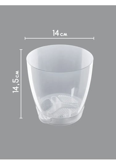 Al'ternativa Orkide Saksısı 1,5 L 3 Adet 165878344