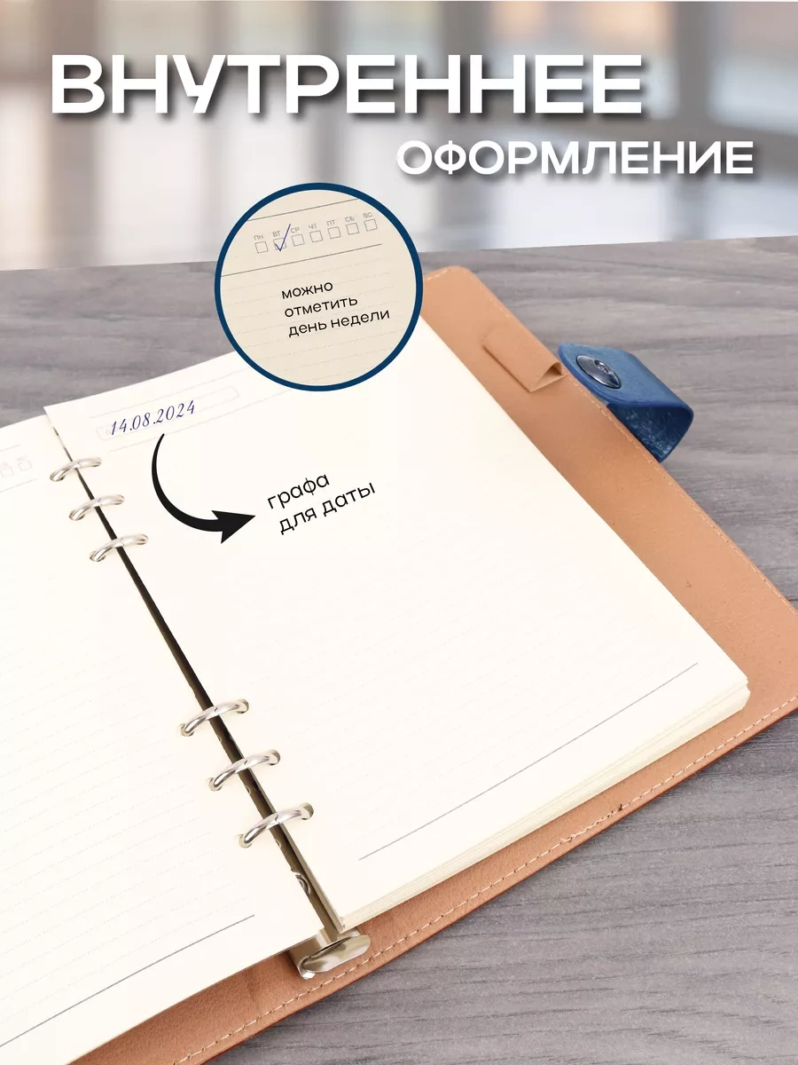 Darvish Tm A5 Halkaları Ve Kalemli Ajanda Premium Hediye Seti 257046971 Mavi