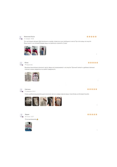 Messor Çok Katmanlı Dönüştürülebilir Giysi Askısı 193966103 Beyaz