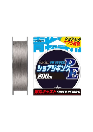 Yamatoyo Sw Super Pe 200m 1.2 Pe 18 Lb