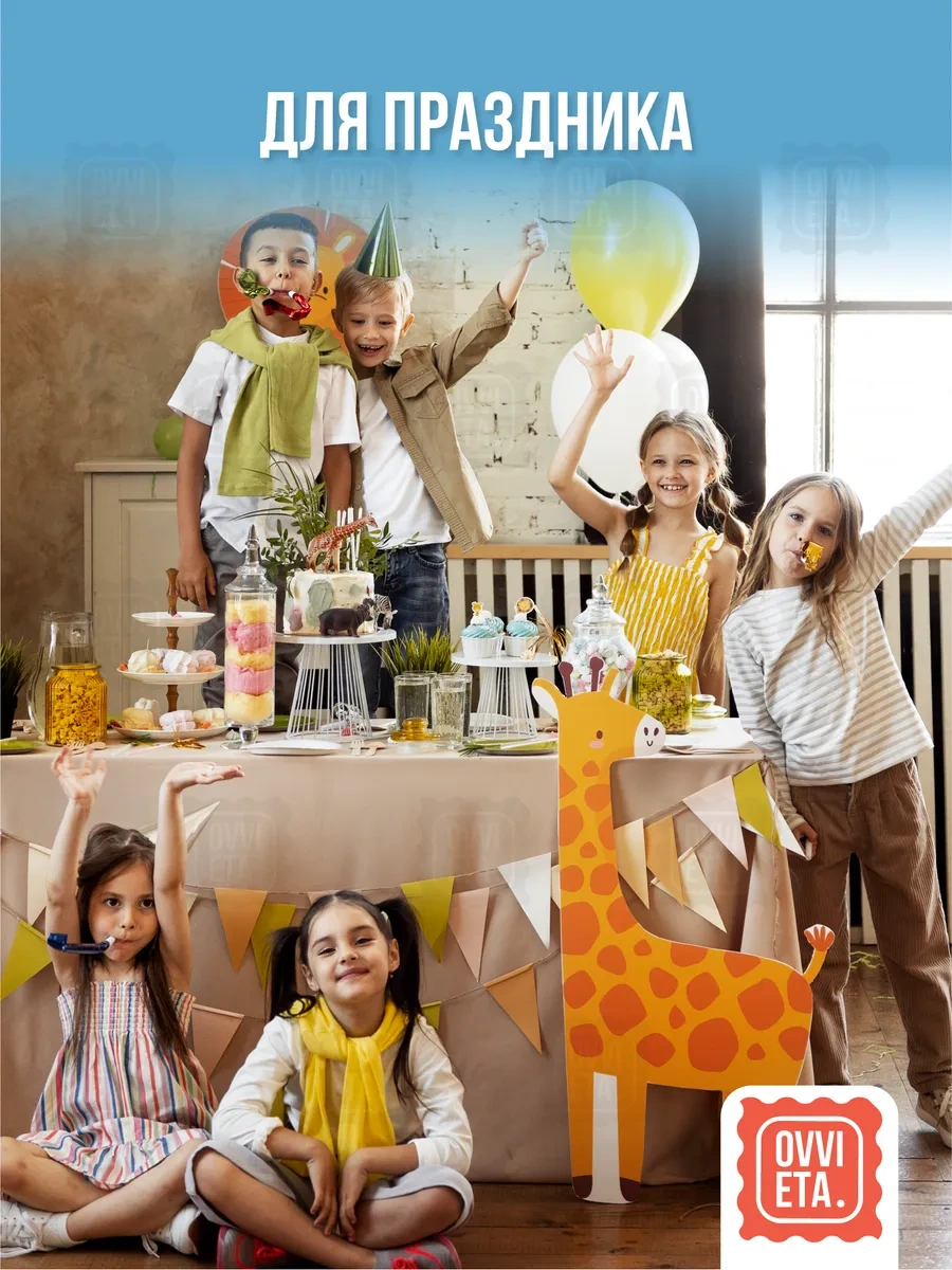 Ovvıeta 50 Parçalık Tek Kullanımlık Çatal Ve Tabak Seti Parti İçin 291844393 100 adet