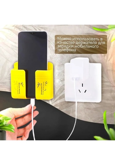 Benson Duvara Monte Uzaktan Kumanda Ve Telefon Tutucusu Organizer 149335810 Gri