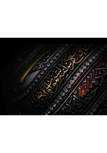 Yumurta Ayet-El Kürsi Kristal Taşlı Dini Obje Biblo Büyük Sarı