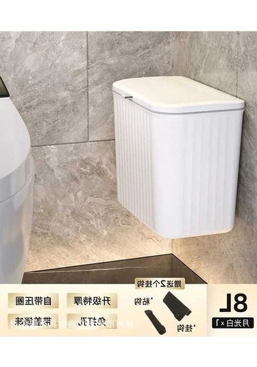 Besthome1 Duvar Tipi Çöp Kovası 8l, Beyaz, Kullanışlı Hijyenik Montaj Kolay