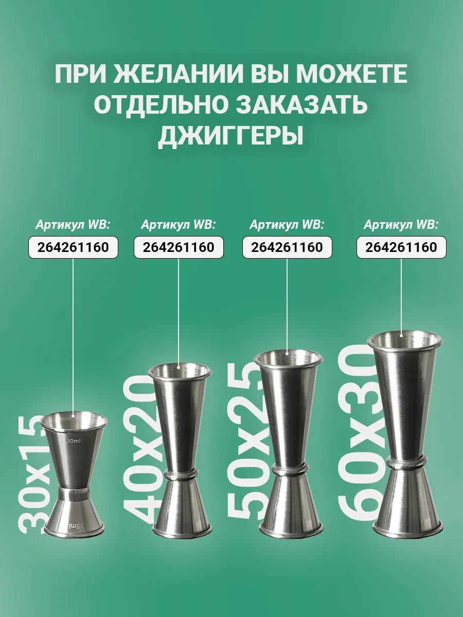 Happyeleph Bulaşık Kurutma İçin Bar Matı 166143769 Siyah