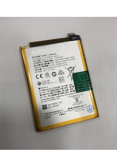 Oppo Reno 5 Lite Cph2205 Batarya 4310 Mah