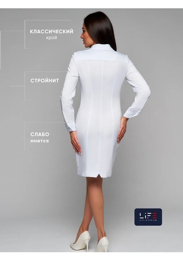 Lıfeuniforms Tıbbi Önlük 92305866 Beyaz