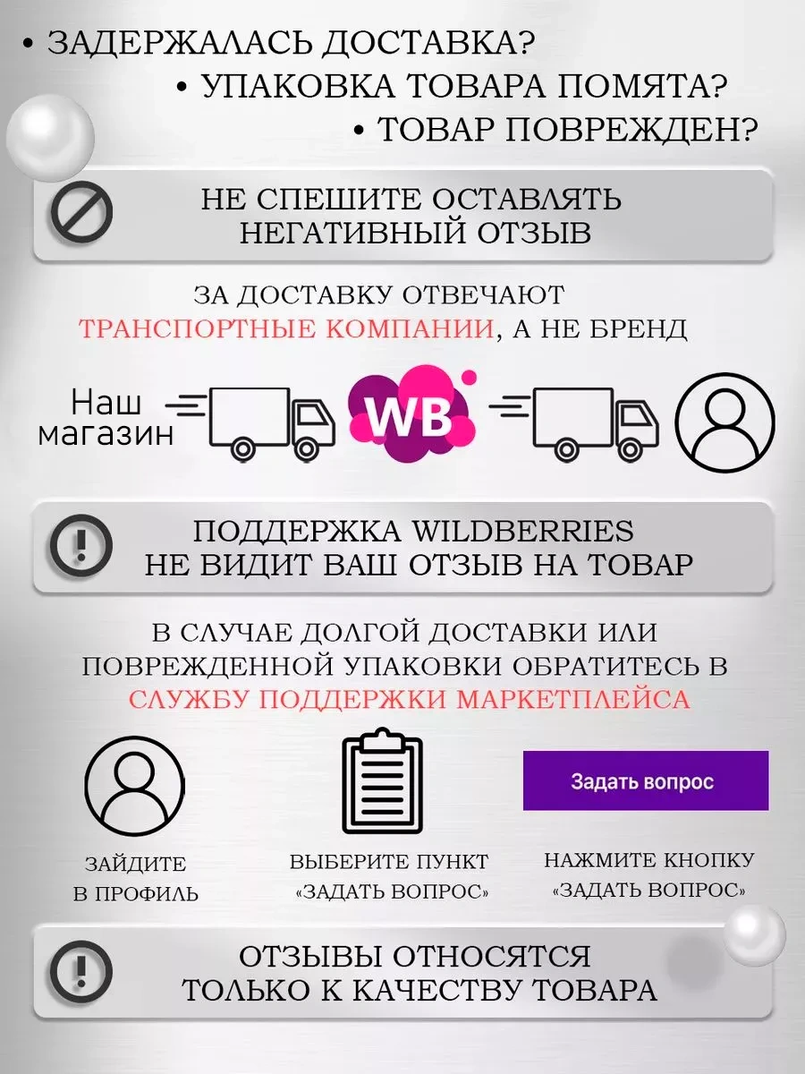 Vantex Hb Yüz Koruyucu Ekran, Yüz Kalkanı 232400610