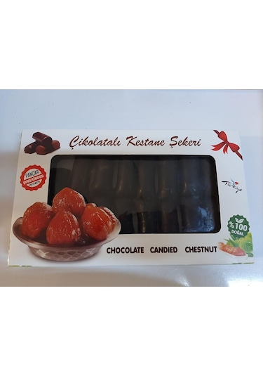 Altun Şekerleme Çikolatalı Kestane Şekeri 350 G