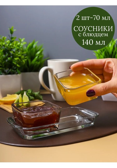 Purecrystal Şarap Seti, 2 Adet, 70 Ml Ayaklı 272584489 Beyaz