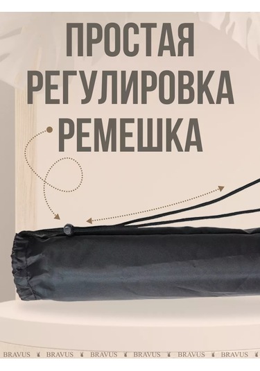 Bravus Naylon Sağlam Tripoda Taşımak İçin Kılıf Çantası 177664838