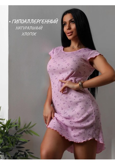 Buy-tex Büyük Beden Pamuklu Gecelik 365107376 Pembe